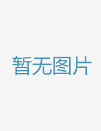 中出人妻没有倫游青青免费网站免费观看